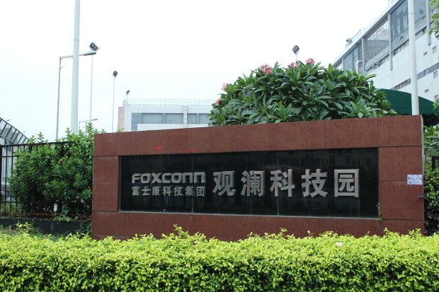 深圳观澜富士康，成都富士康
